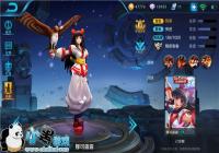 ������ũҩ���ȿ�¶¶�Ϸֹ��� ʵս���鹥��