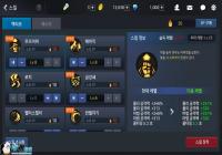 ��DNF���Ρ��񶷼�ͨ�ü��ܼ�����ʦ����һ��