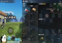 ������ʹ����Mp5�淨���ɹ���