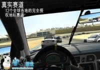 ��ʵ����3���޽��iOS�浵�Ƽ�