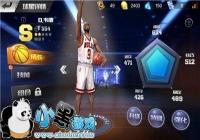 ����ǿNBA������ʯ��ͻ�� Τ���������