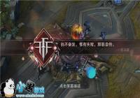 ������֮ս2��˳�����������˼·