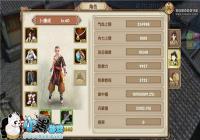 �������澭���Ĵ������ķ�����