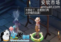 �ɾ���˵RO���λ��������������ɹ���