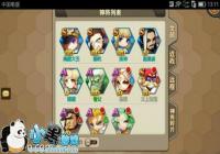 �������ʥ����λ�ȡ �������ʥ����������