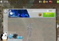 ����������2�����굥���ξ�����ˢ��ʱ��