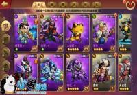 �Ҷ���2������ô�� ���ɼ����������