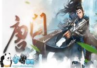 ��������Ե����������ȫ��λ����������