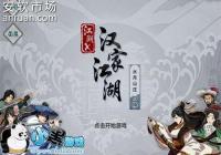 ����x���ҽ�����ǿ�����Ƽ� ����ѡʲô���ɺ�