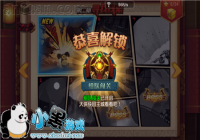 ������è��ô��Ӵ��أ�������è��Ӵ��ع���
