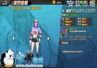 ��ͷ�������������弼�����