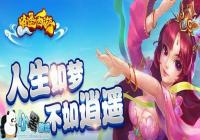 ��ң�����ٻ����ڵ���ʲô����ң�����ڵ�����