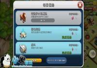 ��Ӣ����գ�ʷʫ��ս��������ľ������