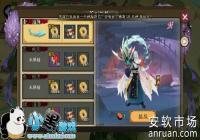 ����ʦ�����������乥�˻Ĵ�֮ŭ��10�� ԭ����˼�