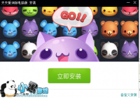 ��Ʒ���� ���찮�������԰�����