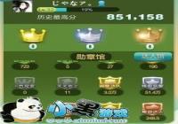 �����������߷���� ���찮����ˢ�ָ���