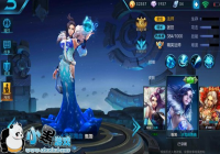 ��������ҫ��s9�缧��ǿ��װ����