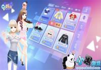 QQ����������ս�淨���� ��ս��������