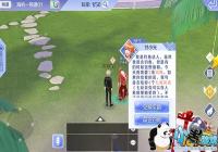 QQ�����������������淨����ָ�� ���ֱؿ�