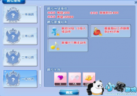 QQ�������ξ�λ��ô���� ������������