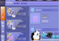 QQ����������������������� ��ȡ�������