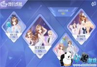 QQ�������λ��ֶԾ�ģʽ��ô�� ���ֶԾִ򷨼��ɷ���