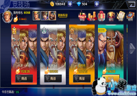 �������ͷ���������淨����