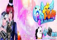 QQ�������κ�������������� ��ȡ��������