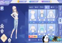 QQ�������ΰ�֮������װ�����Լ���ȡ;��