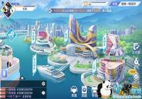 QQ�������������� ��ֵ��ױ���ɵ���