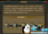 ��QQ���ġ������ڿ��淨����