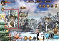 ��һ�ﵱǧ2����·��ꡰ�¡���ʤ