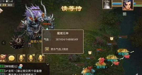 �ʵ�����Ѫ��ħ����ô�� ��ֱ��Ҫ̫���ò���