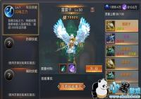 �����ż�Ԫ������ϵͳ�淨���