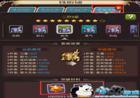 ����Ӣ����װͻ������� ����Ӣ����װͻ���淨����