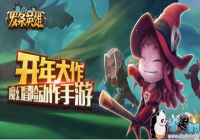 ����Ӣ��װ����ȡ�������� ����Ӣ��װ����ô��ȡ