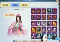 �������������𴫡�����ϵͳ����