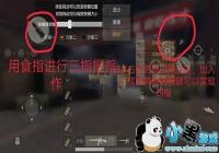 ��Ұ�ж���ָ������������ ��Ұ�ж���ô��ָ����