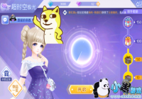 QQ��������ί���ķ�����ô����