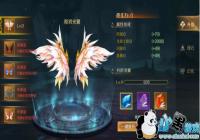 ���񴴴�½������ϵͳ���� �����������