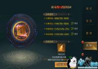 ���񴴴�½��ϴ��ϵͳ���� ��μ�ǿ�佫��ս����