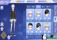 ����������δ����Ƽ� ��һ�޶�����ײ��