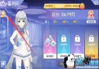qq����������ô����������