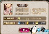 ħսBOSSǫô ħս͵BOSSǫ