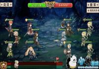 ħսͷ⸱Ȯ뵷ع ħս