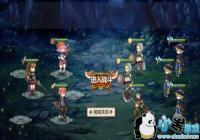 ħսͷ⸱ŮСع ħս