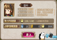 ħսBOSSô ħսݶBOSS14