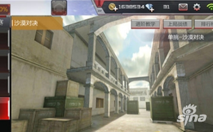 ԽΣɳĮԾ ˭ĵ֮ SOLO˭˭