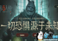 �����˸��Ǩ����ô�� �����˸��Ǩ���淨����