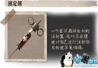 �����˸��򶨼���ô��� �����˸��򶨼���ʲô��